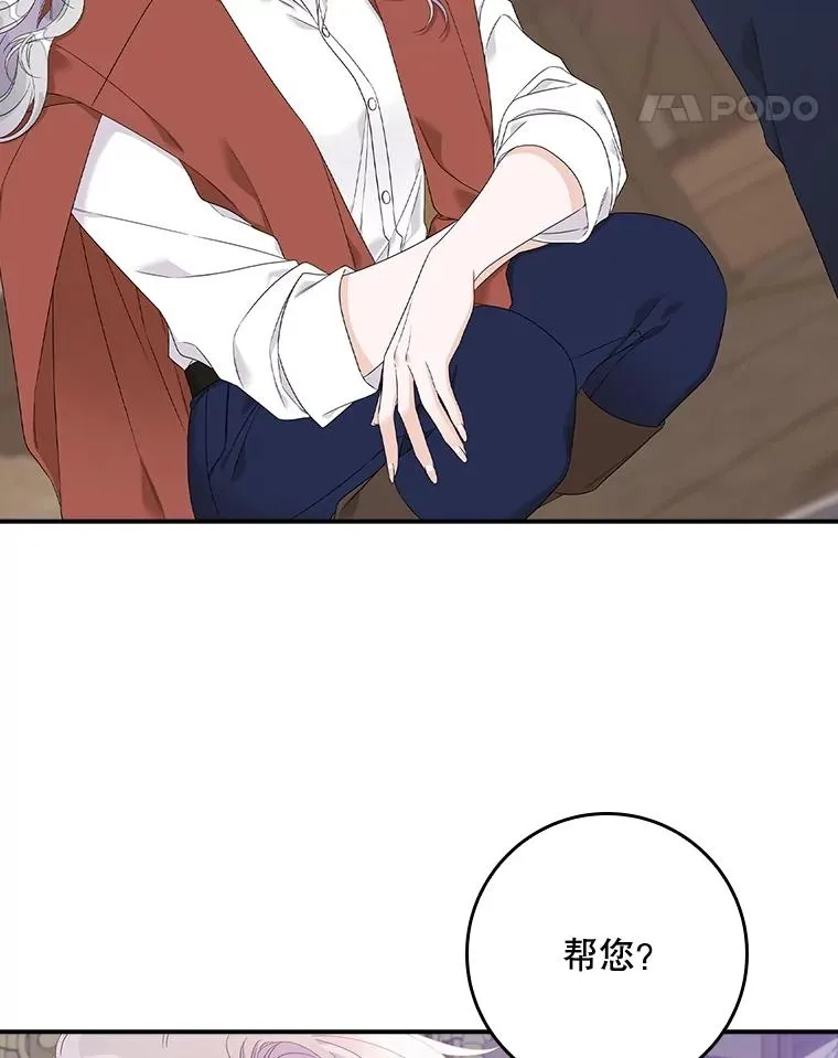 第231页