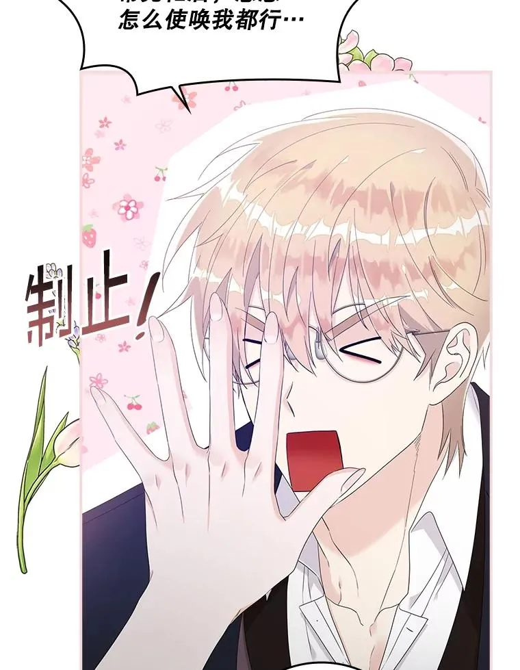 第246页