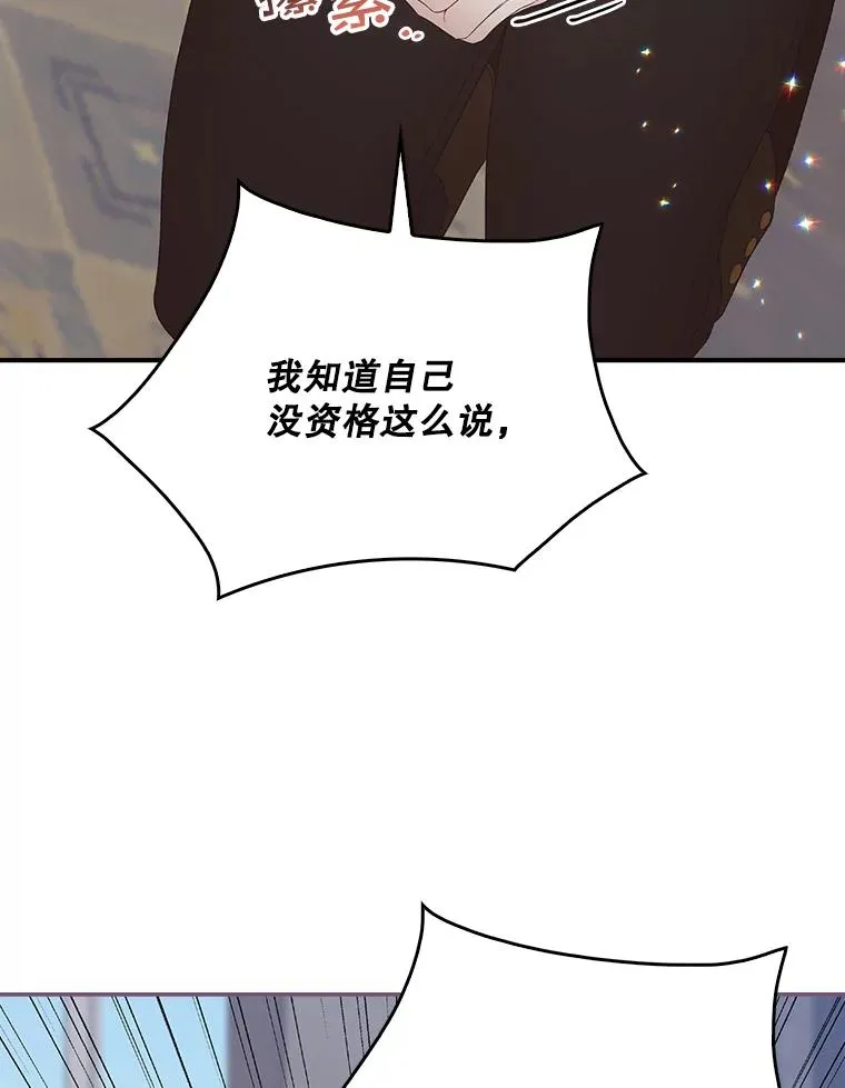 第363页