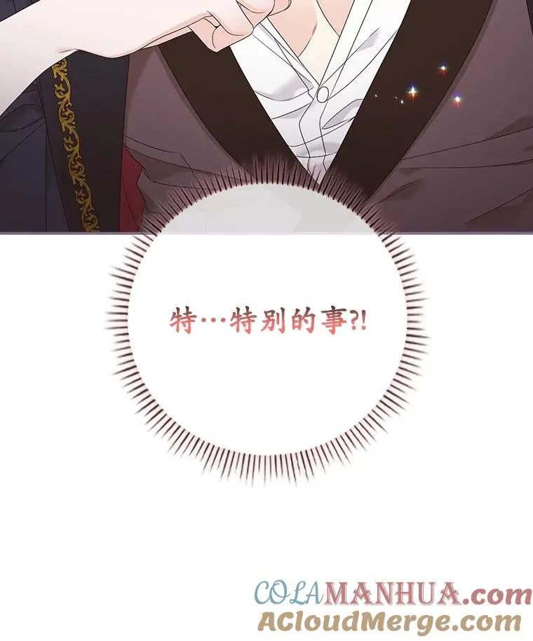 第432页