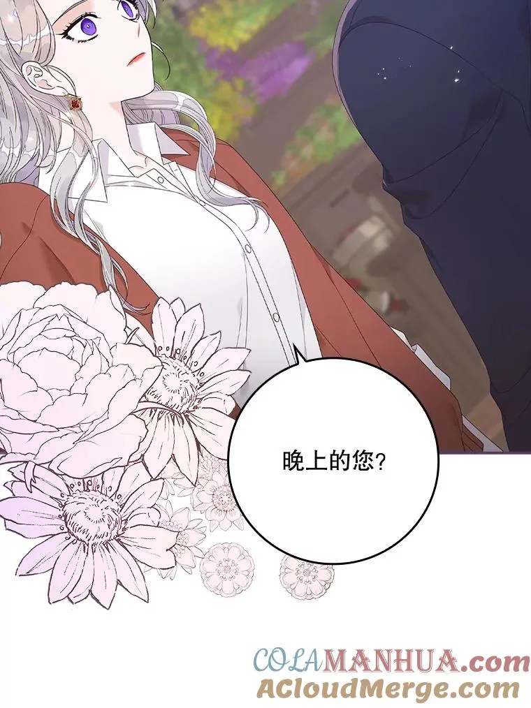 第276页