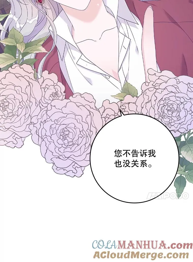 第336页