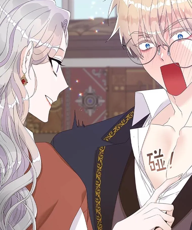 第423页