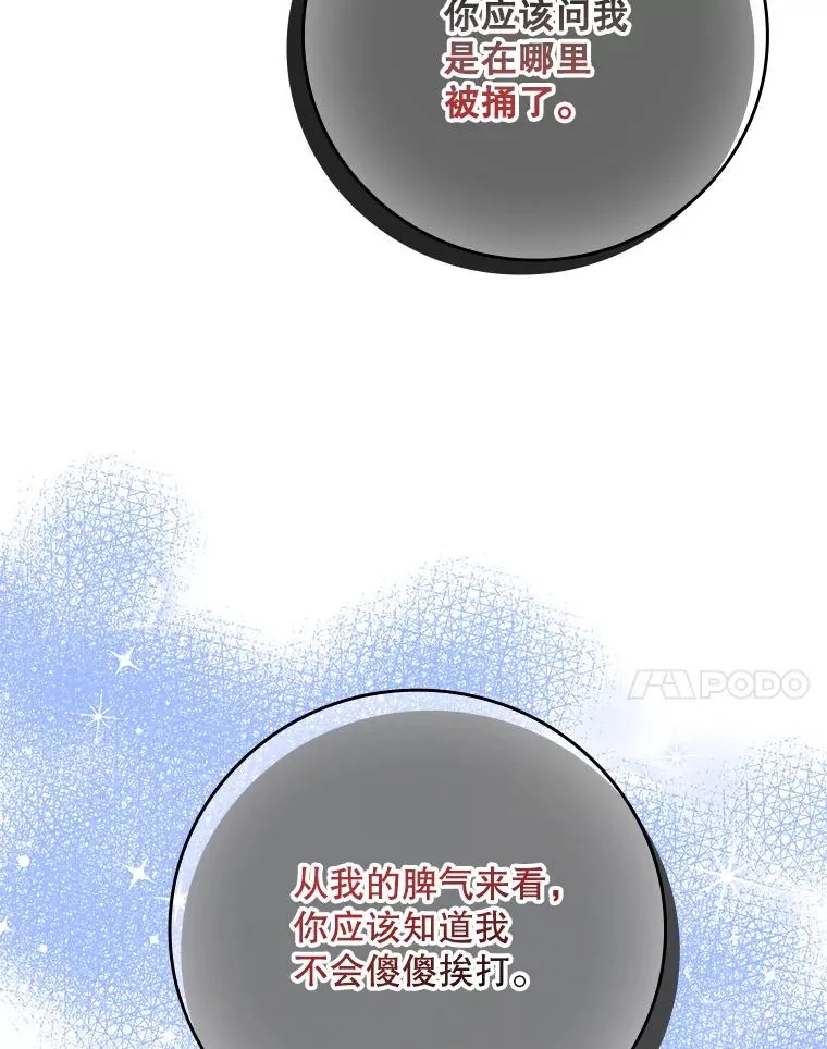 第405页