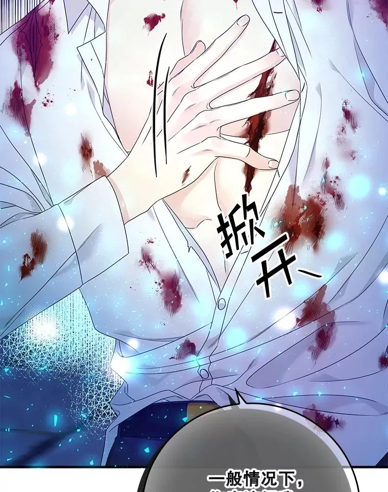 第402页