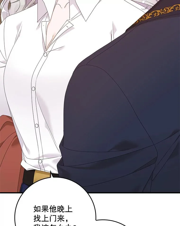 第282页