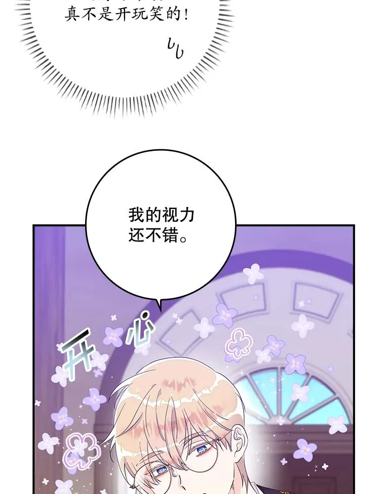 第222页
