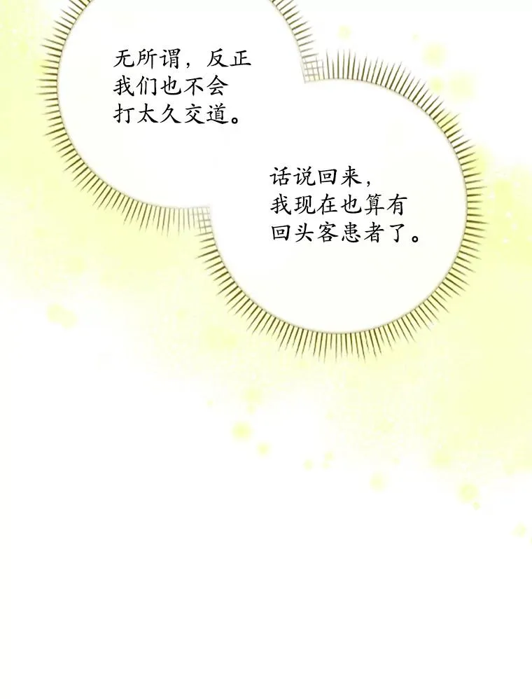 第273页
