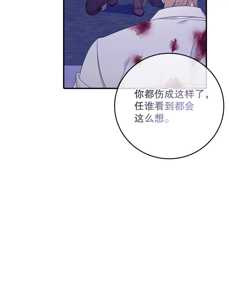 第393页