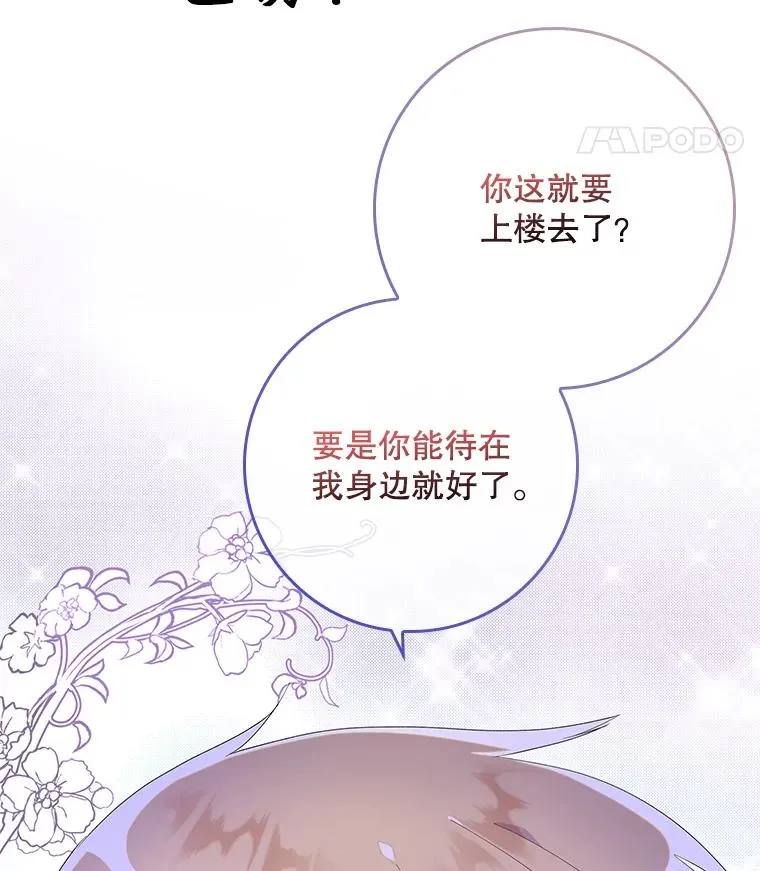 第438页