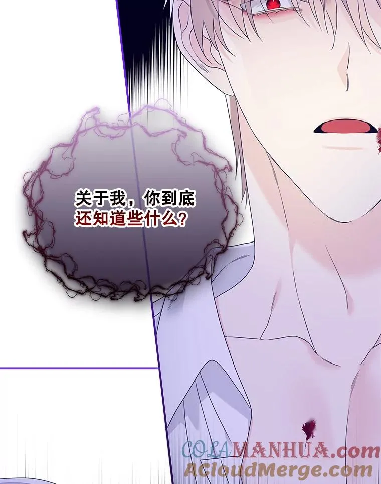 第420页