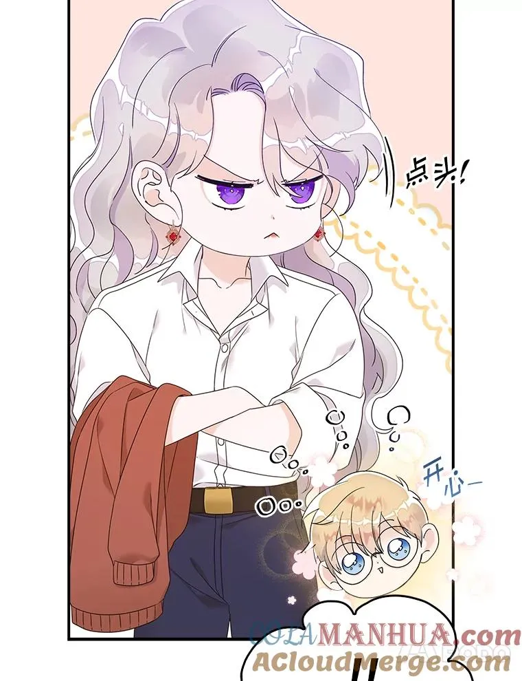 第264页