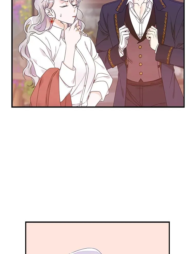 第261页