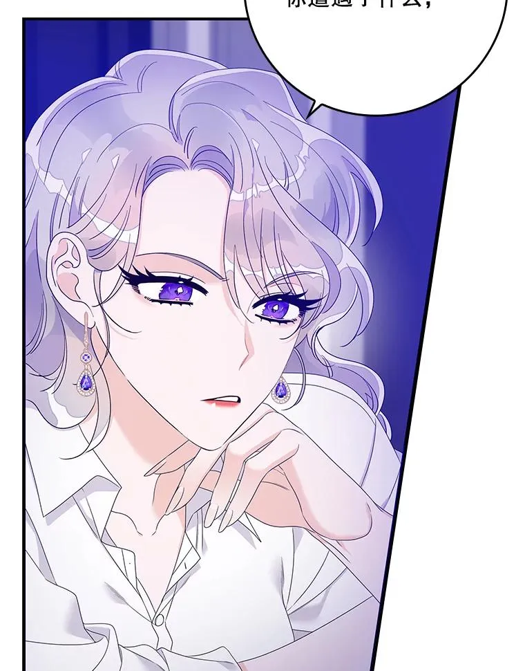 第363页