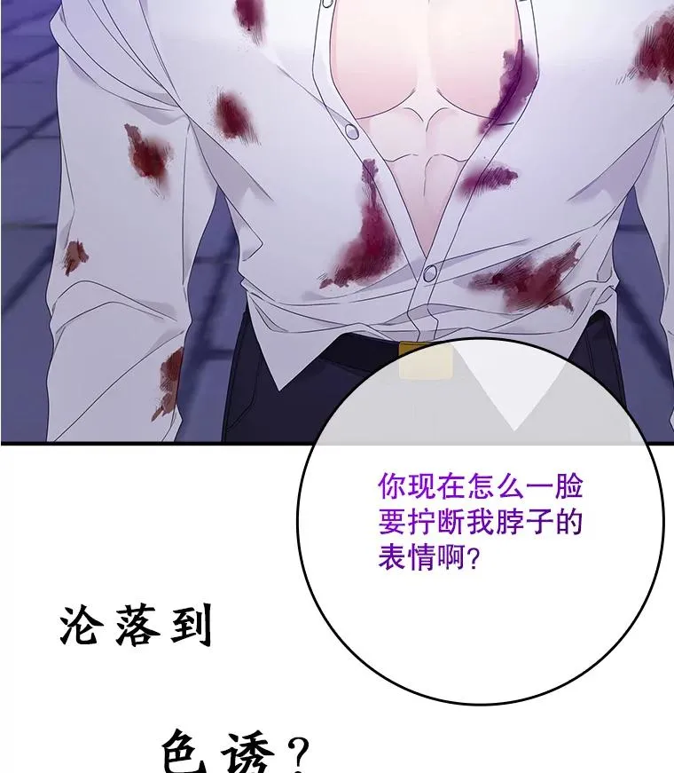 第435页