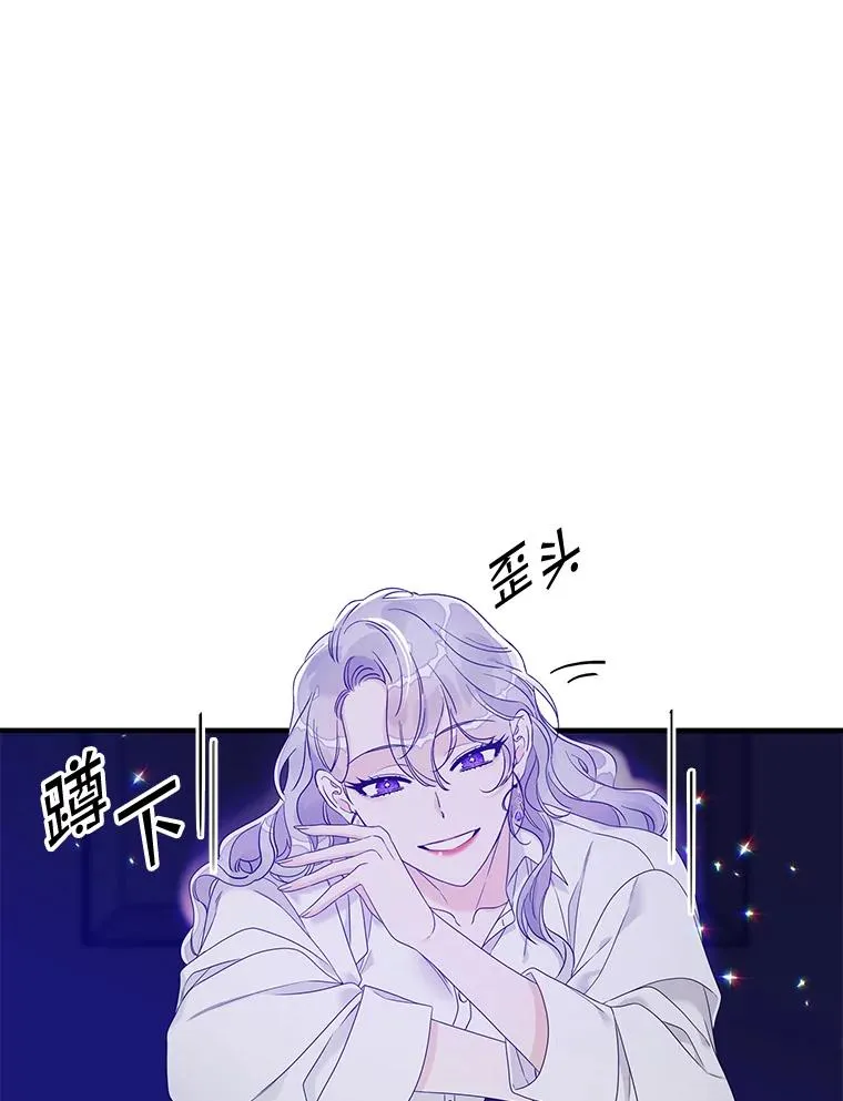 第321页