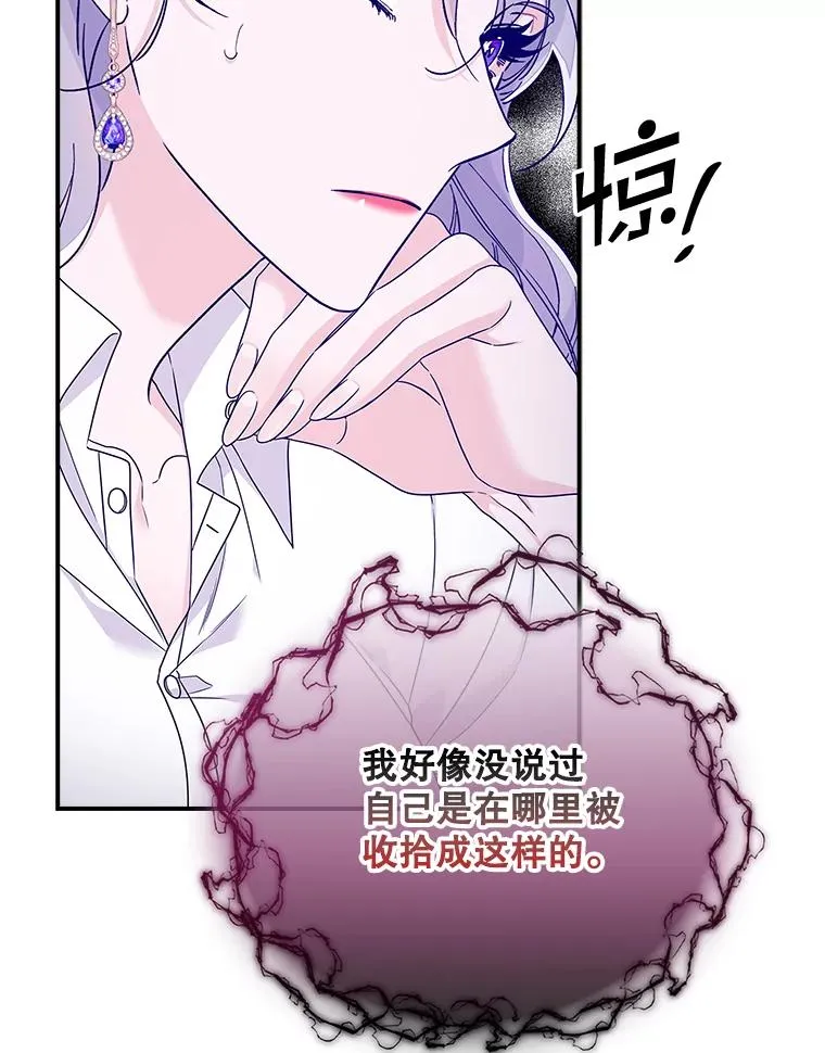 第387页