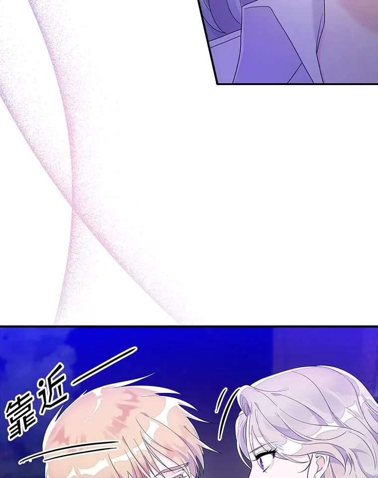 第243页