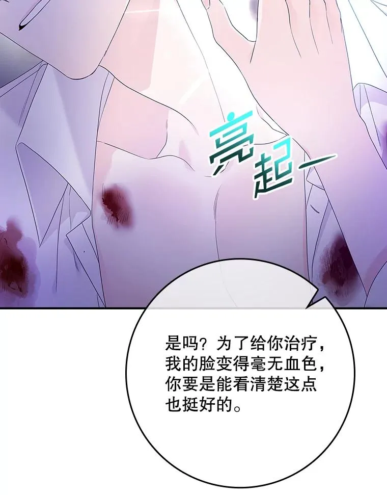 第270页
