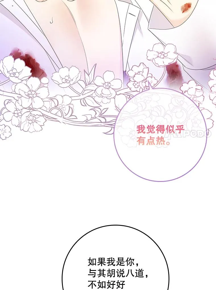 第426页