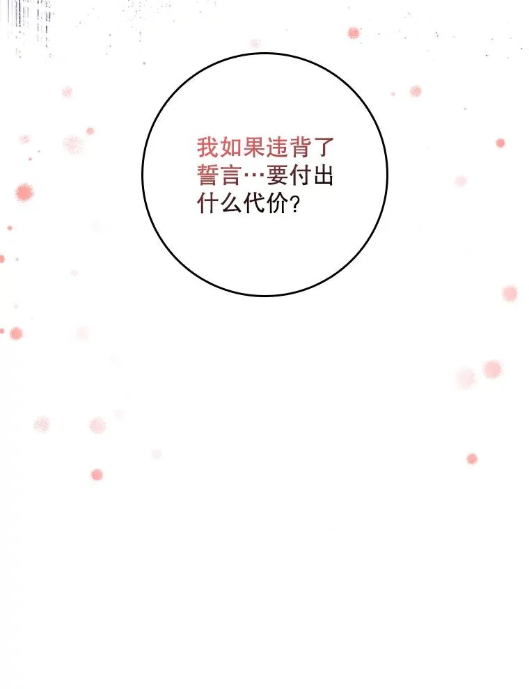 第402页