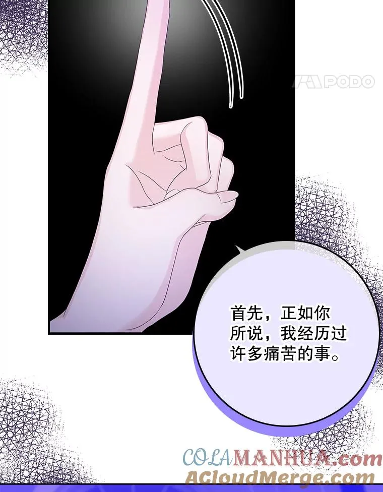 第348页