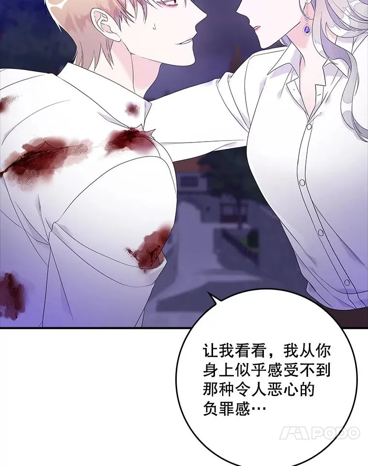 第246页