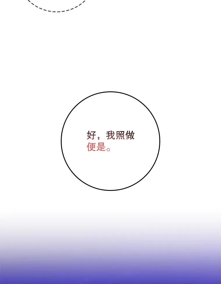 第393页