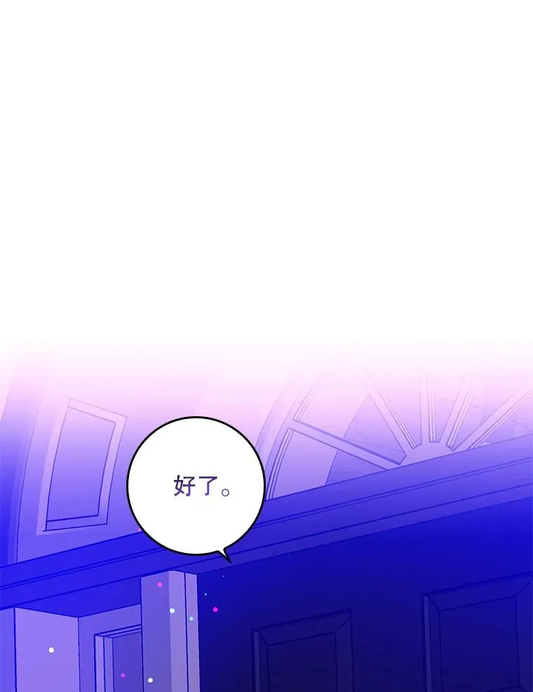 第273页