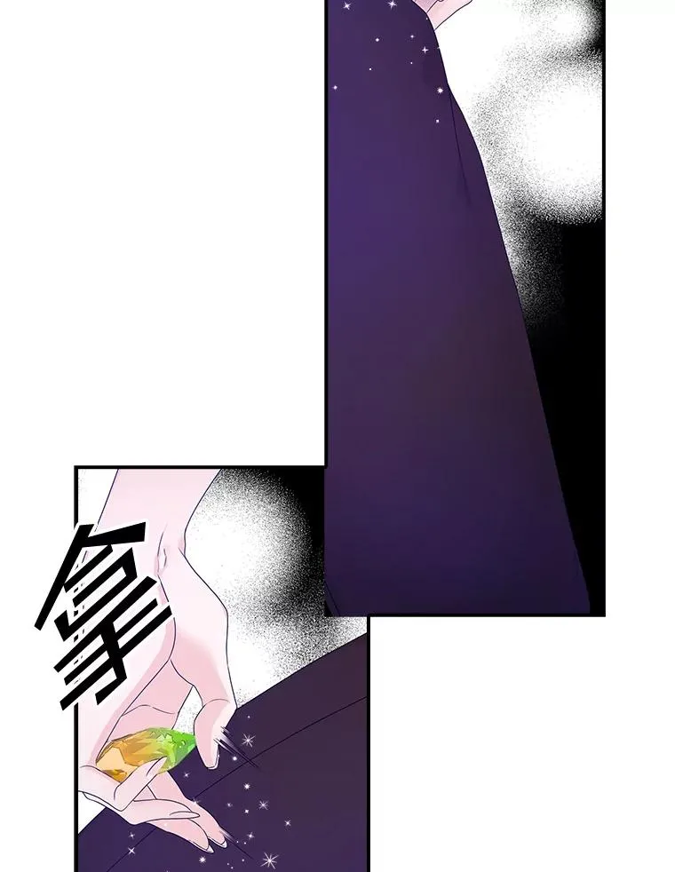 第201页