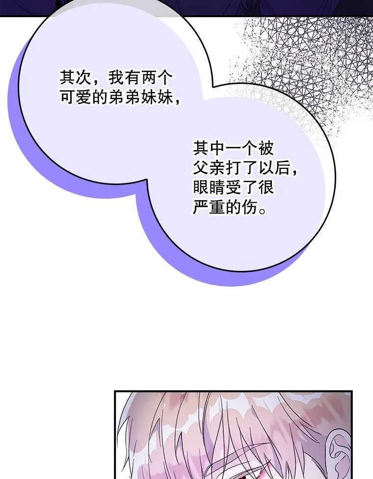 第354页