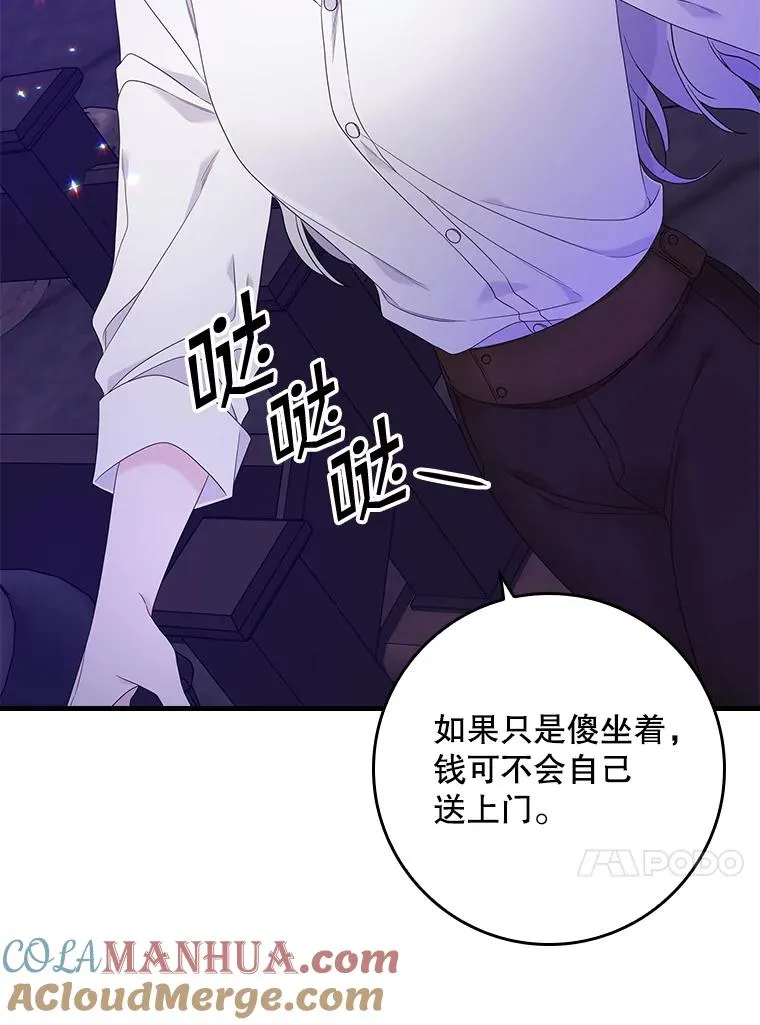 第444页