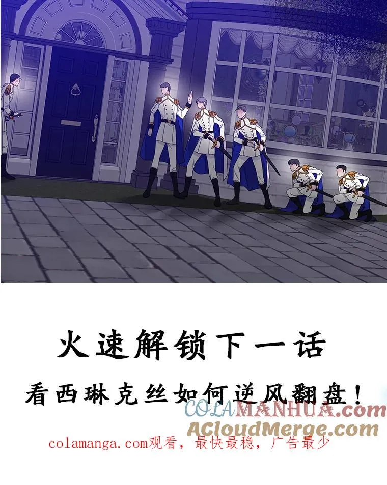 第480页