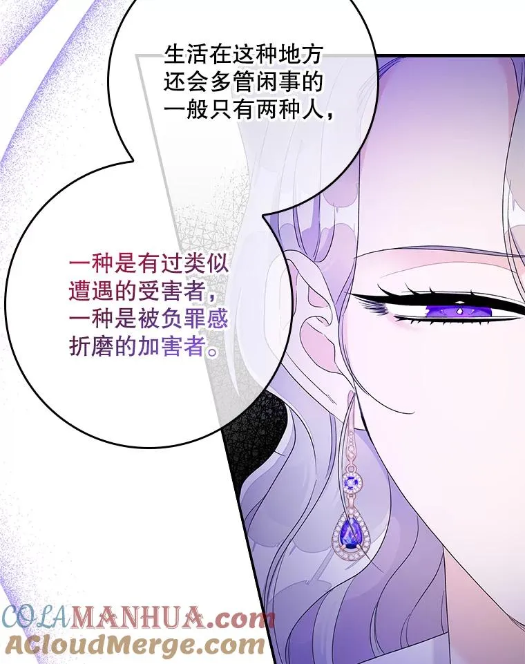 第240页