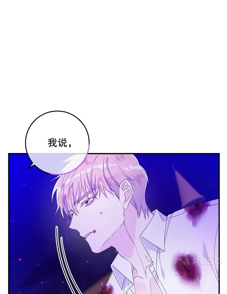 第306页