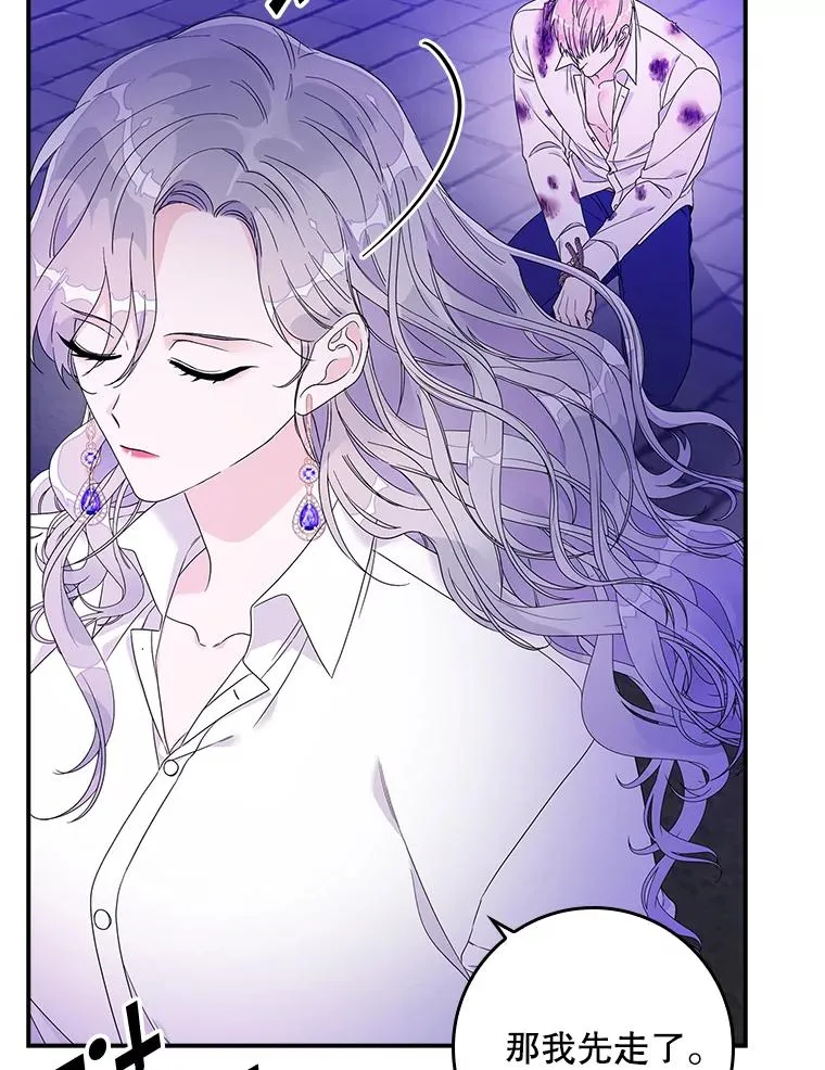 第285页
