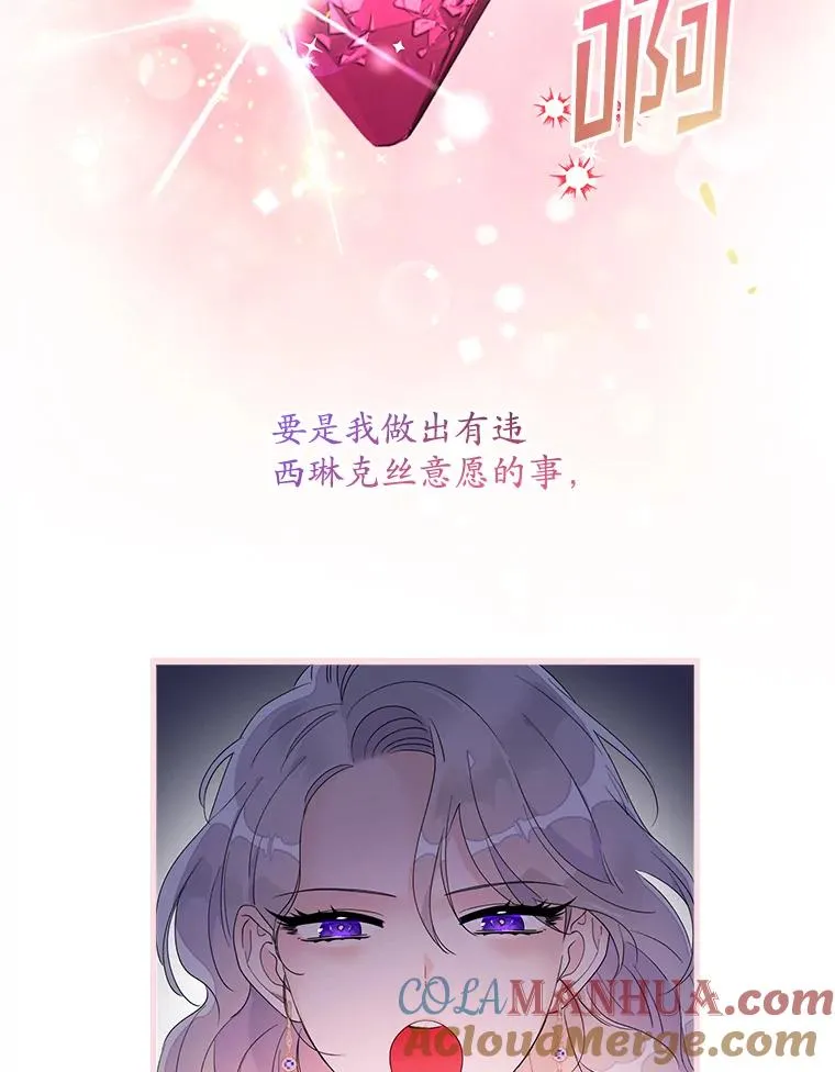 第384页