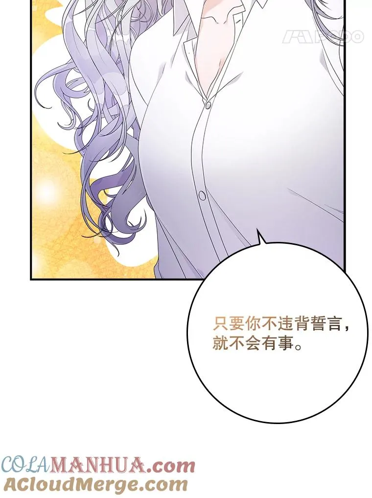 第408页