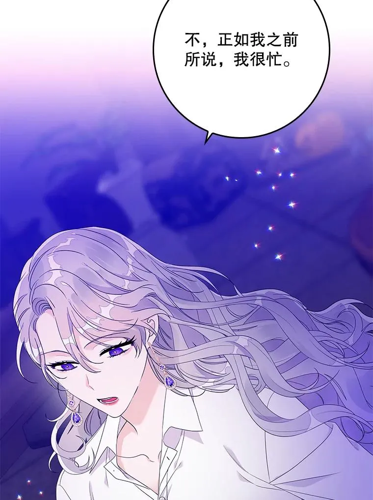 第441页