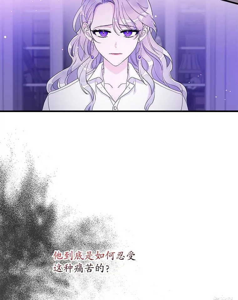 第231页