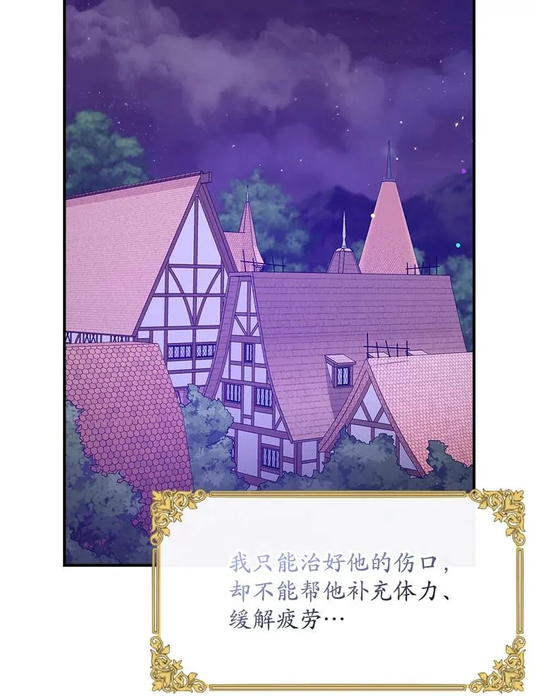 第303页