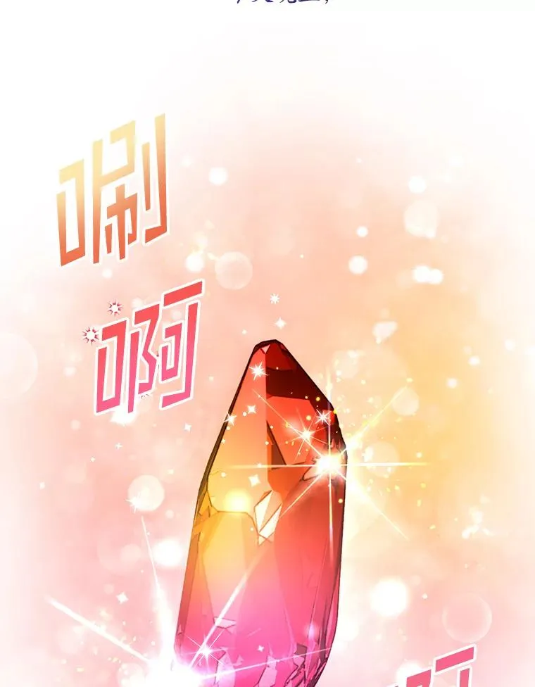第381页