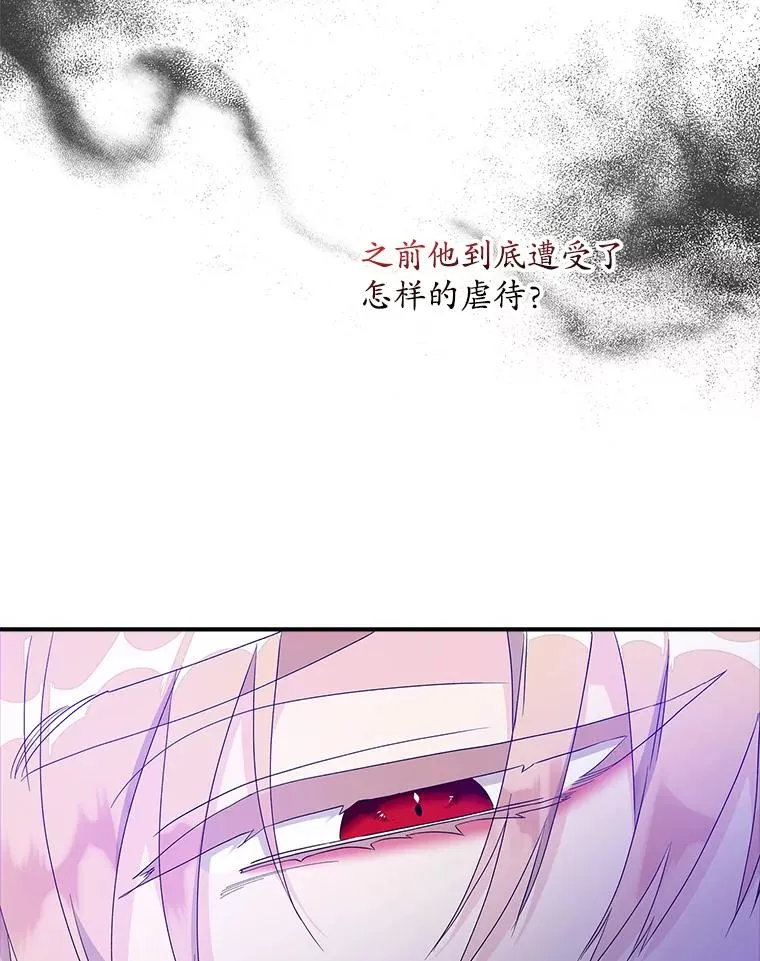 第234页