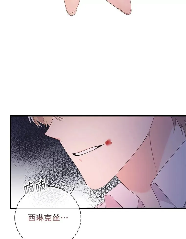 第390页