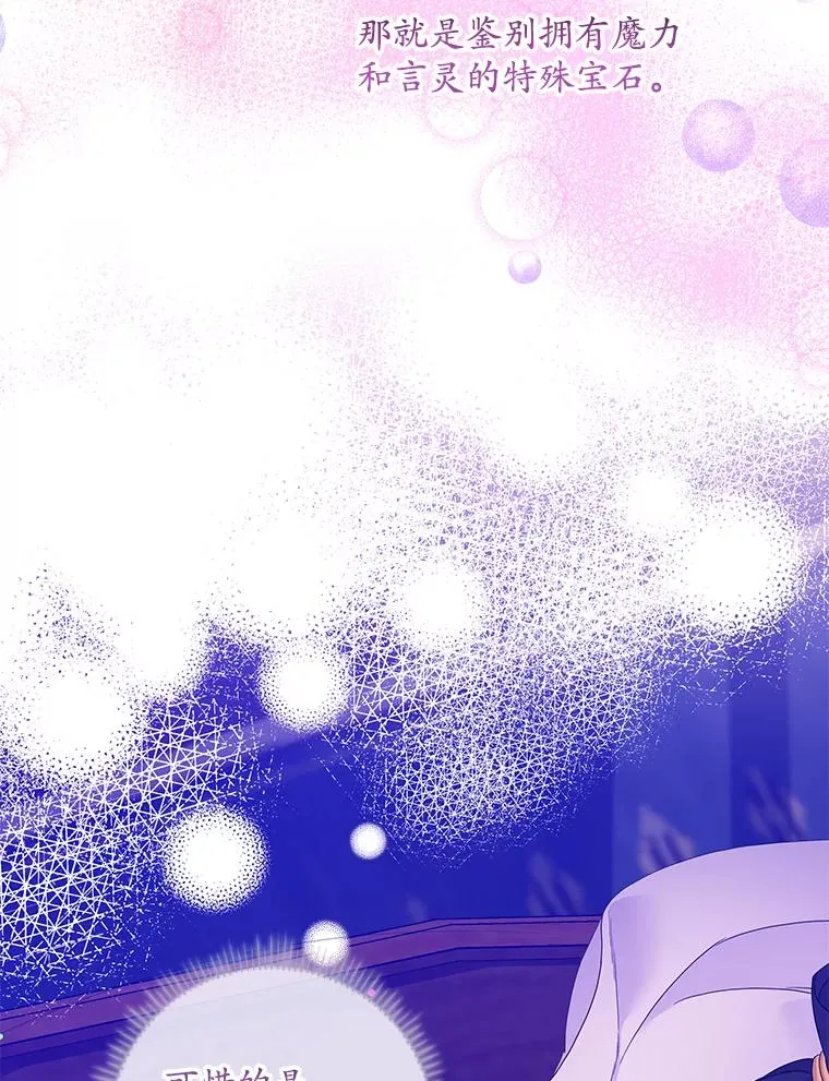 第279页