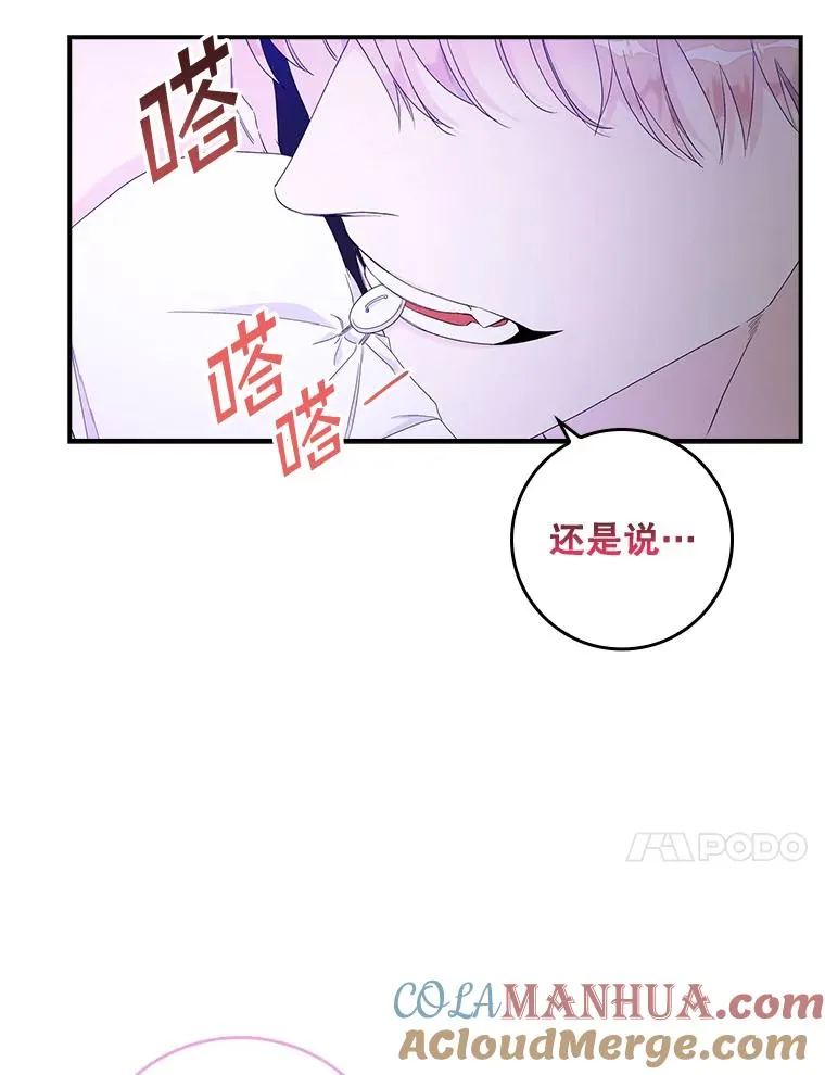 第216页