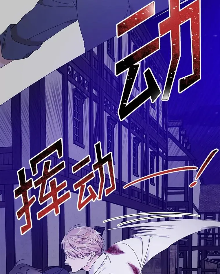 第447页