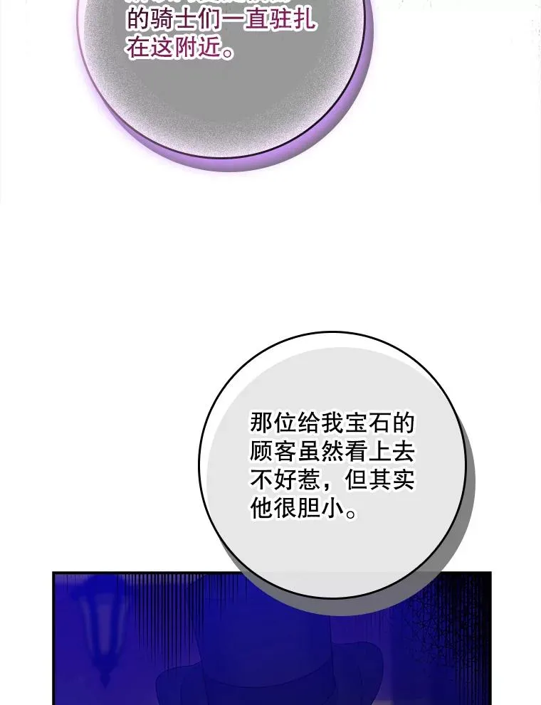 第219页