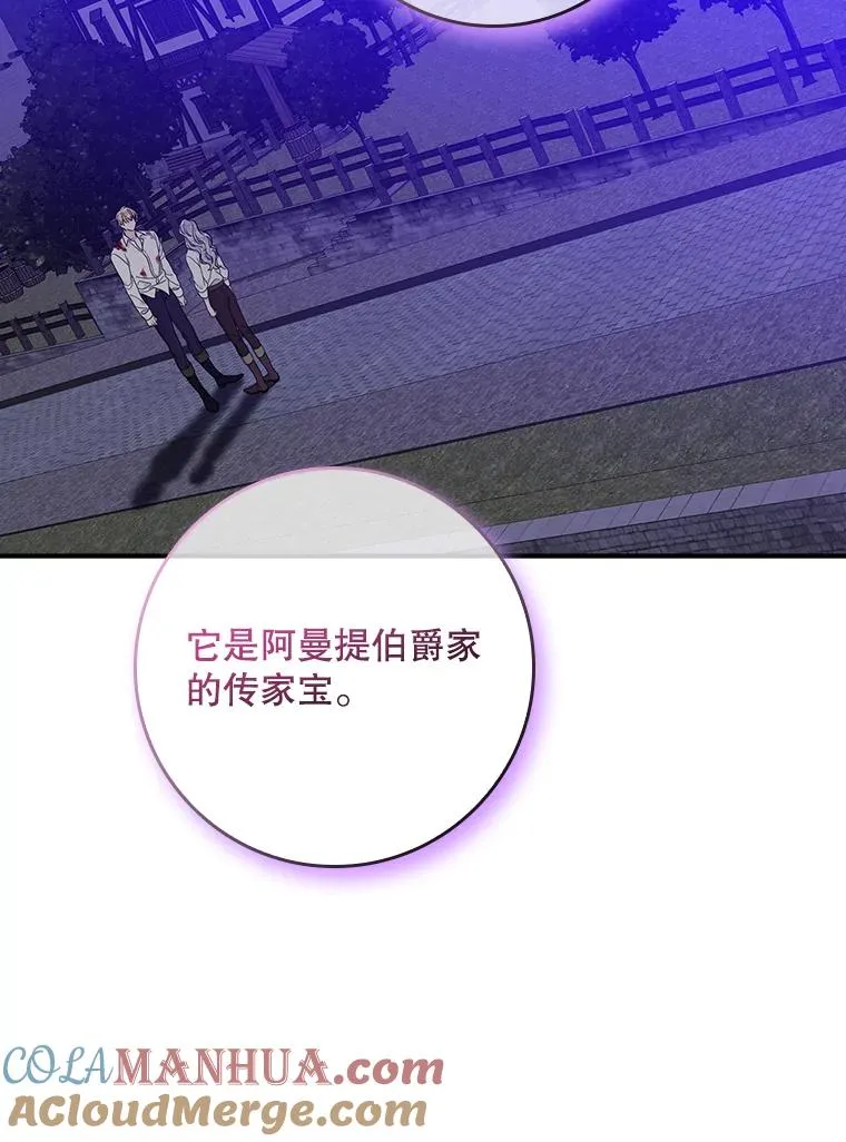第204页