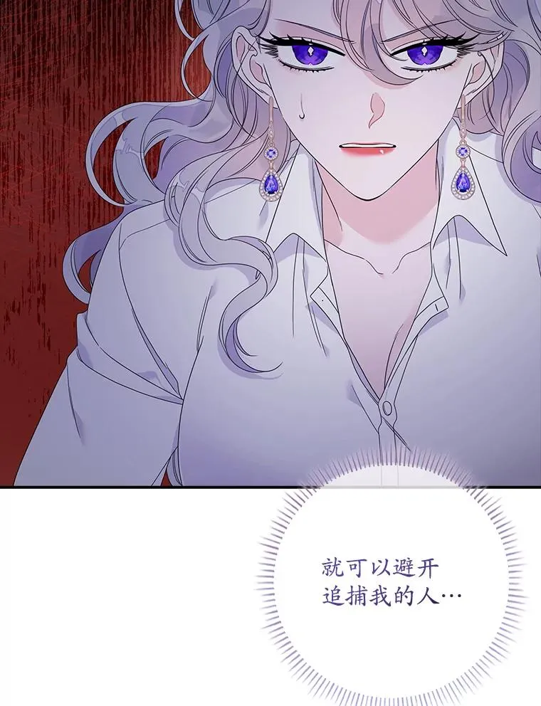 第369页